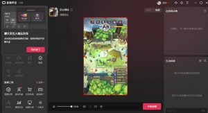 2023年抖音最新最火爆弹幕互动游戏–远古战争【开播教程+起号教程+兔费对接报白+一对一咨询服务+直播间搭建指导】-第一资源库