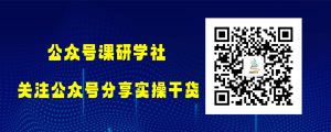 自媒体高效创作工具大全课 最好用的自媒体工具大全-第一资源库