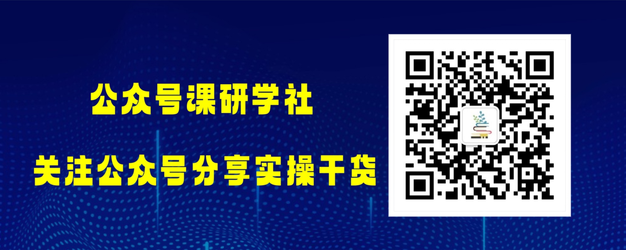 黄岛主《淘宝蓝海虚拟项目陪跑训练营6.0》每天纯利润200到1000+纯实战课-第一资源库